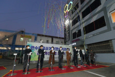 남동, 만수프라자 간판개선사업 마무리