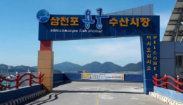 70여년 전 산청 역사문화 중심 환아정 재현사업 내년 착공