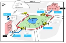 스마트도시 실증 수요응답 버스·고교학점제 플랫폼 규제 특례