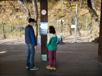 진해, 안민고개 쉼터에 시정알림판 등 설치