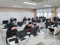 춘천계성학교 장애학생 맞춤형 수업개선으로 미래교육 열다
