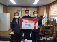 홍천 광건자동차정비사업소, 독거 어르신에 사랑의 라면 후원