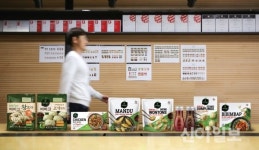 CJ제일제당 대한민국 디자인대상 대통령상…디자인경영 선도