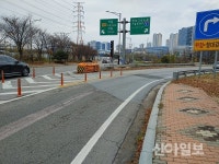 동탄기흥IC 진입도로 보행로 단절 안전위협 심각