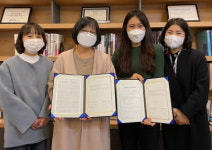 진주성폭력상담소-박지혜 정신건강의학과의원, 의료지원 업무협약