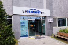 양주, 시민소통 공간 ‘혁신 리빙랩 센터’ 개소