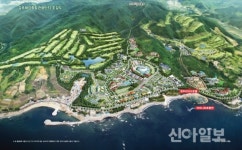 경주 감포관광단지→산업단지로 변경...‘고준위방폐물 전초기지 되나?