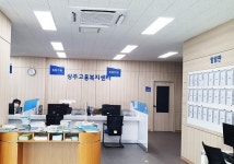 상주시, 고용복지센터 운영… 일자리·복지 한곳서 해결