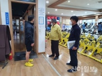 박성재 밀양부시장, 코로나19 확산 급증 따른 ‘사회복지시설 긴급점검’ 나서