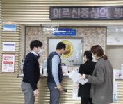 의령군, 코로나19 예방 위한 의료기관 및 요양병원 특별점검