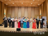 파주도공, ‘솔가람 프리마돈나’ 성황리 마무리