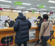 진주시 성북동 행정복지센터, 업무공백 최소화 및 대민 업무 만전