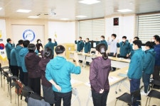 문경관광진흥공단, 조직문화 혁신 박차