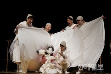 춘천시립인형극단, 창단 공연 하얀산 공연