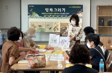 서대문구, 노년 세대 위한 ‘2020 행복타임머신 사업’ 결실