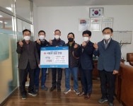 포항시 신광면 신우회, 회원일동 이웃돕기 성금기탁
