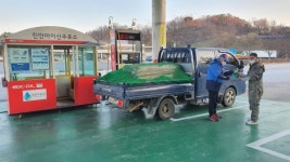 진안하행선 장수방향휴게소, 주유소 동절기 이벤트 진행
