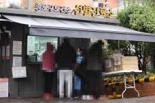 시장·음식점·노래교실 등 일상 공간서 감염 확산
