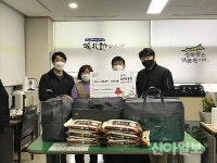 ㈜유니드-글로벌상사, 성북에 침구류·식료품 기탁