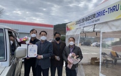 포항시농업기술센터, ‘2020년도 농업인대학 드라이브스루 졸업식 개최