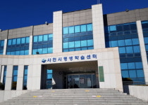 사천시 어린이도서관, 성인까지 대출서비스 확대 운영