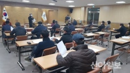 홍천군, ‘동면’에서 ‘영귀미면’으로 명칭 개정 박차