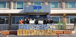 양주시, 남면 소재 기업체 이웃돕기 후원 동참