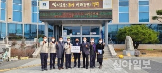 ㈜풍산 안강공장, 미래가치 창조위해 안강읍장학회와 손잡다