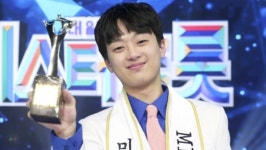 찬또배기 이찬원 코로나19 완치 판정…영탁·임영웅 등 내일 격리해제