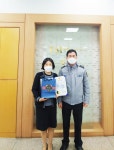 상주경찰서, 전화금융사기 예방 직원 표창