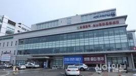 강원대병원, 가족친화인증기관 연속 인증