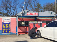 김천(서울방향)주유소, 무료 셀프서비스 코너 ‘새 단장’