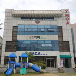 구미YMCA, 도레이첨단소재와 함께하는 ‘제17회 사랑의 산타보내기’ 개최