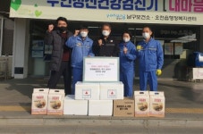 포스코휴먼스, 오천읍행정복지센터 방문 ‘반찬세트’ 전달