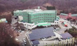 안산병원, 태양광 발전설비 설치…사회적 가치 실현