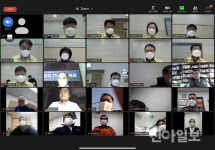 하남, 범시민 민관협력위원회 2차 회의 온라인 개최