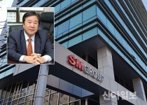 우오현 SM그룹 회장 협력사 동반자 관계 더욱 공고히