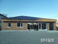 농어촌공사, 농촌 마을회관 에너지비용 절감 지원