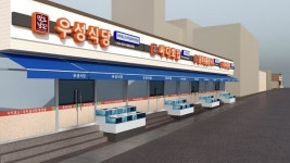 무안군, 무안낙지 특화거리 조성 본격 추진