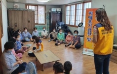 창녕, 치매안심센터 친화적 환경 조성