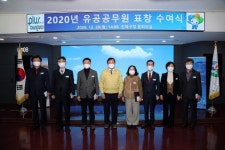 진해, 청결한 시가지 조성 우수동 7곳 시상