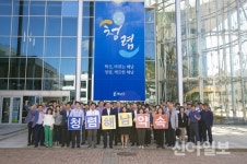 청정일번지 해남, 올해를 빛낸 10대 군정시책 선정