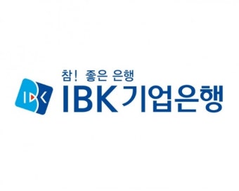 기업은행, 소부장 기업 2곳에 215억원 투자