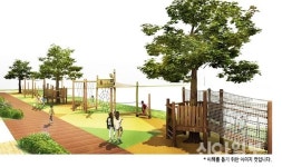 강동구, 한산초 자연친화적 놀이터 조성 추진
