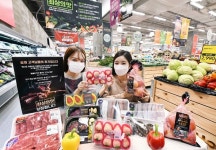 홈플러스, 2021년 새해 맛있는 신선에 올인