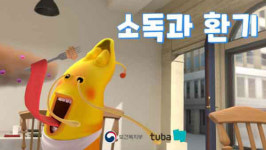 대전시 코로나19 추가 확진 8명 발생... 누적 853명