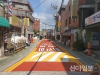 강북구, 어린이보호구역 교통사고 예방 총력