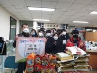 여주시 상품중학교 1학년 학생들의 훈훈한 감동 전달