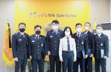 익산소방서, 2021년도 소방경 인사발령통지서 수여