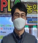 진주 농관원, 농정시책 유공 2명 정부 표창